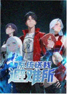香蕉视频…画质分级字段说明资讯配图