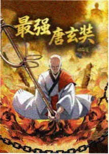 香蕉视频…对话问答展开状态图鉴